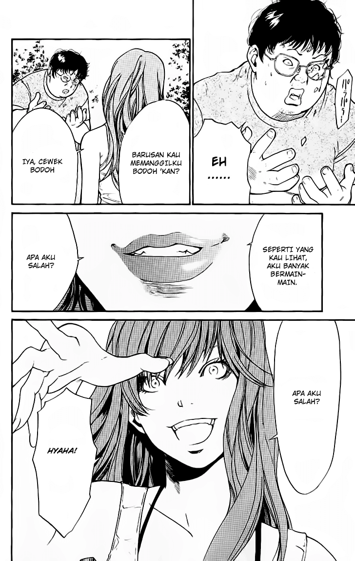 Alive: Saishuu Shinkateki Shounen chapter 18